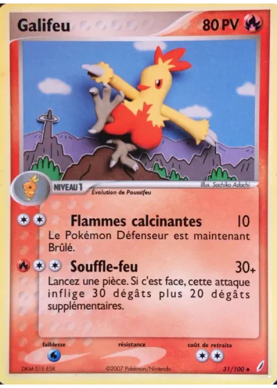 Galifeu