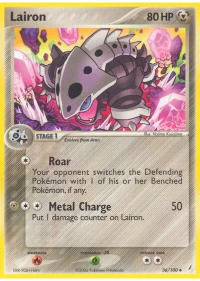 Lairon