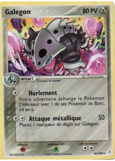 Galegon