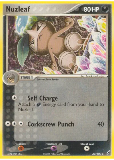 Nuzleaf