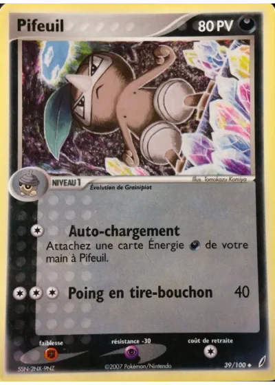 Pifeuil
