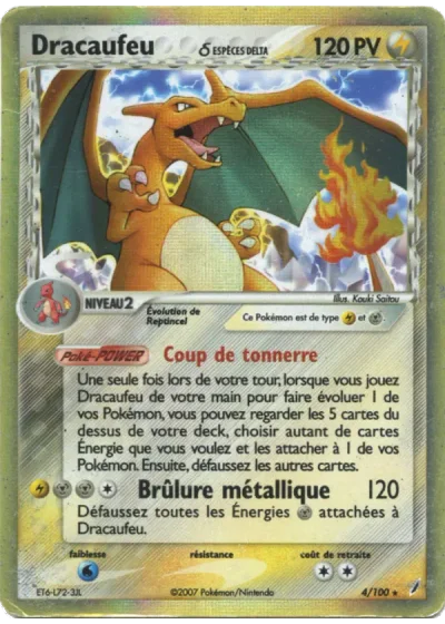 Dracaufeu δ