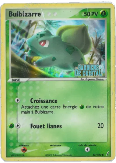 Bulbizarre