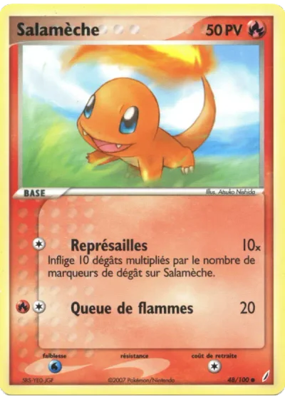 Salamèche