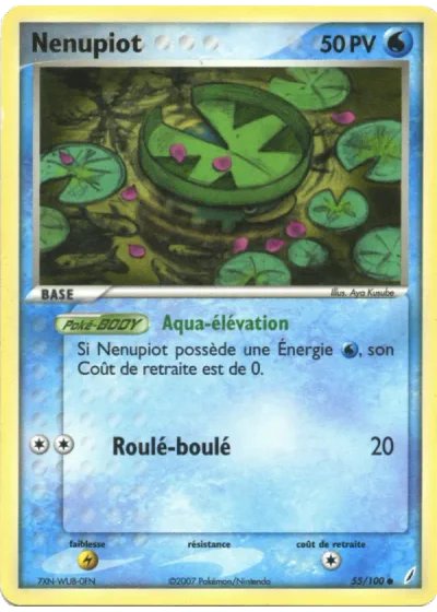 Nenupiot