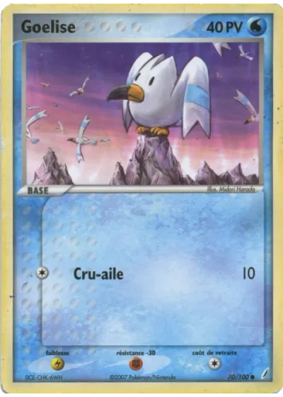 Goelise