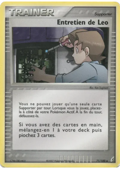 Entretien de Leo