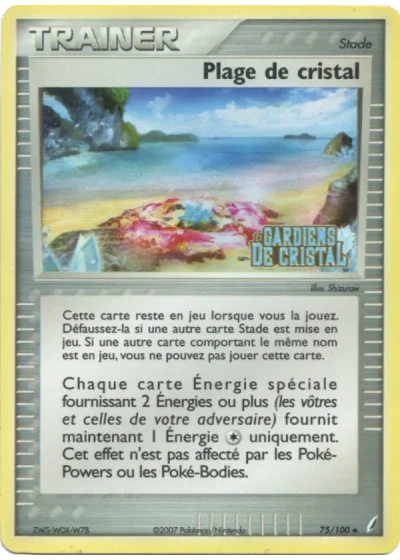 Plage de cristal