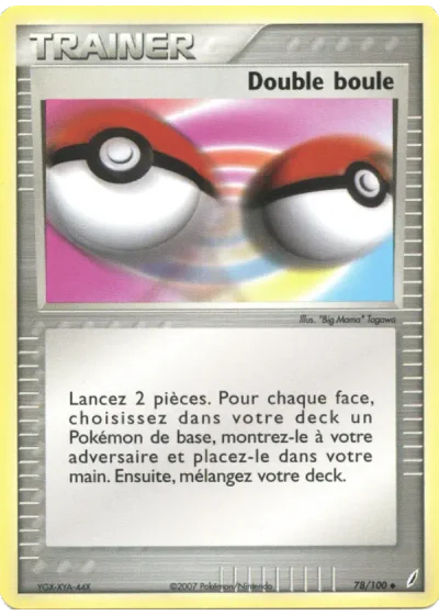 Double boule