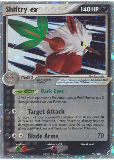 Shiftry ex