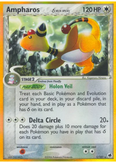 Ampharos δ