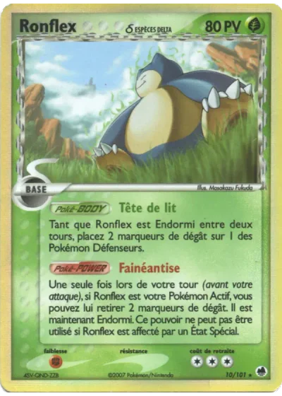 Ronflex δ