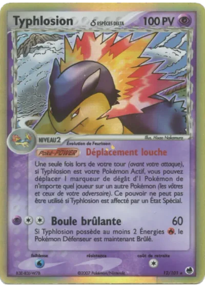 Typhlosion δ