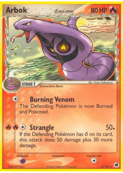 Arbok δ