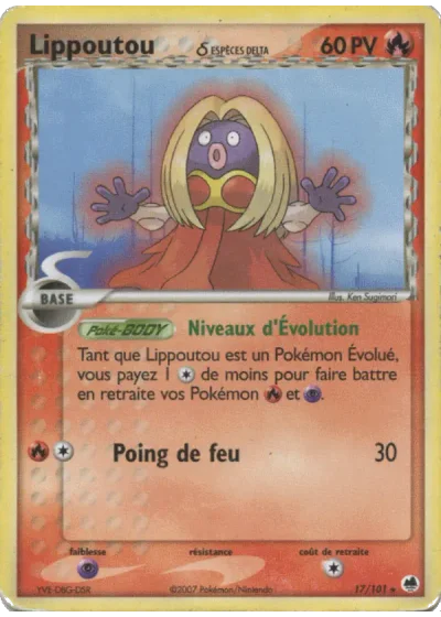 Lippoutou δ