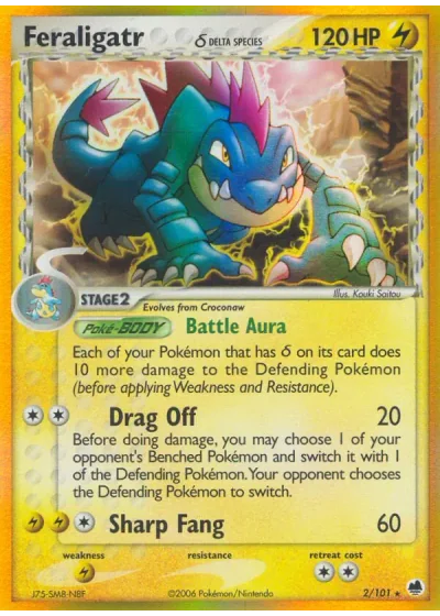 Feraligatr δ
