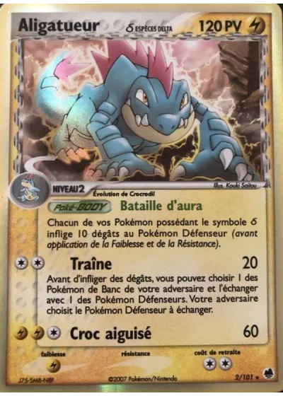 Aligatueur δ