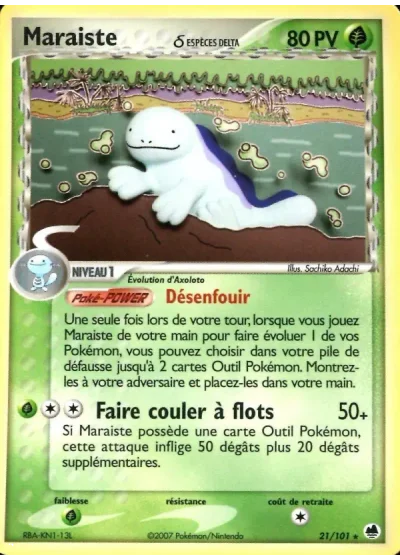 Maraiste δ