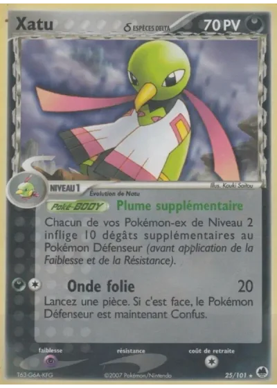 Xatu δ