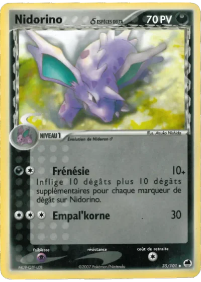 Nidorino δ