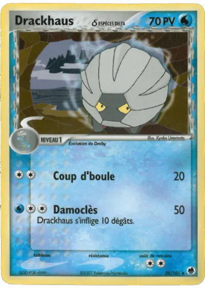 Drackhaus δ