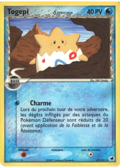 Togepi δ