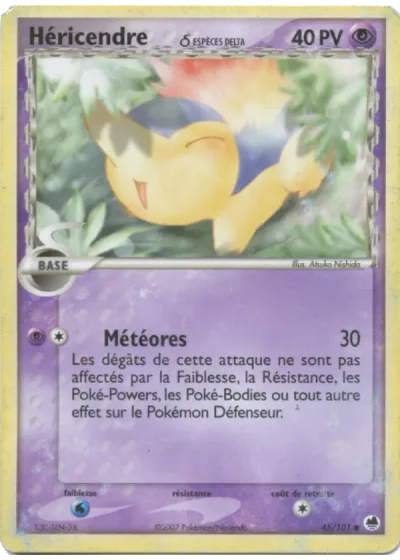 Héricendre δ