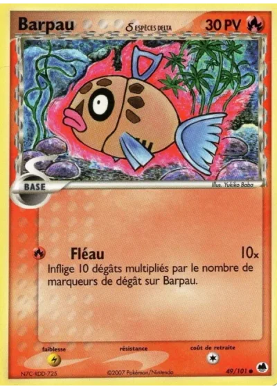 Barpau δ