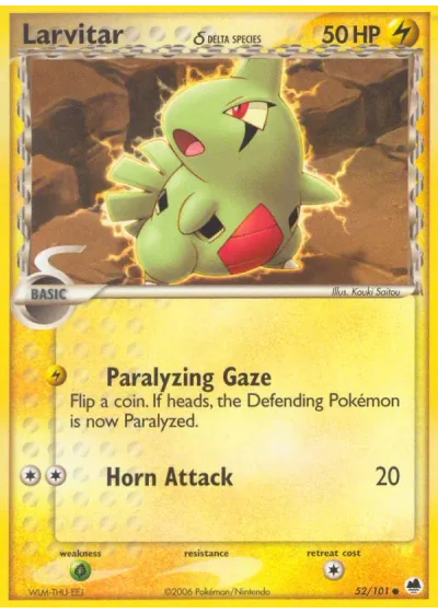 Larvitar δ