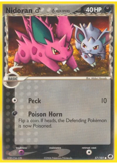 Nidoran♂ δ