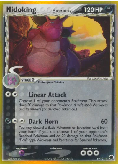 Nidoking δ