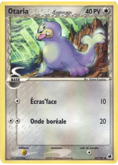 Otaria δ