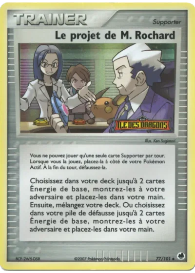 Le projet de M. Rochard