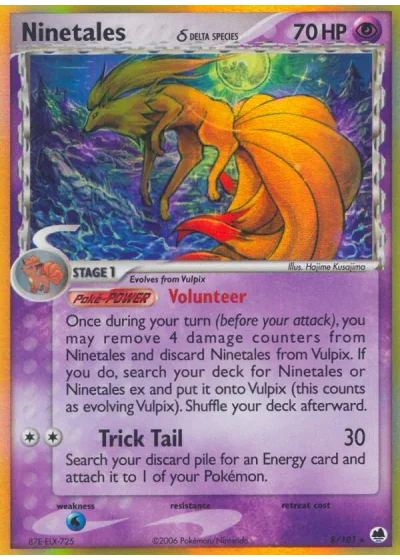Ninetales δ