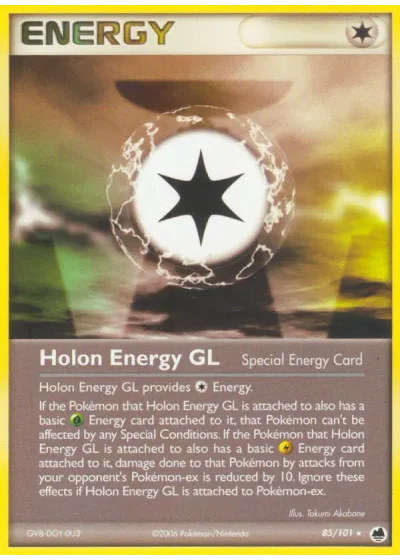 Holon Energy GL