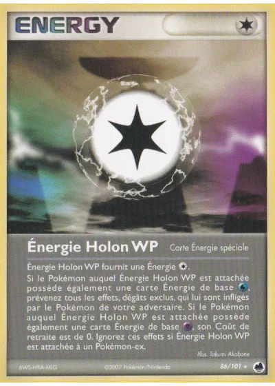 Énergie Holon WP