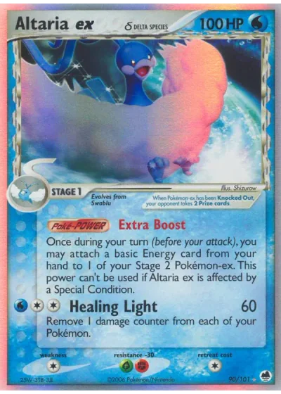 Altaria ex δ