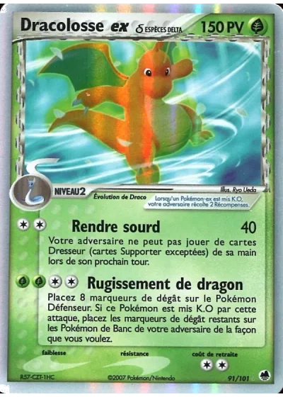 Dracolosse ex δ