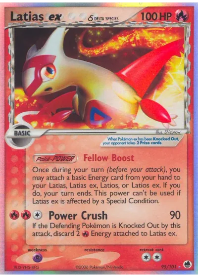 Latias ex δ