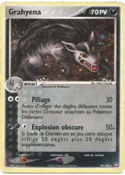 Grahyena