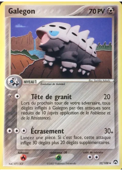 Galegon