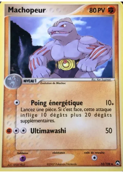 Machopeur