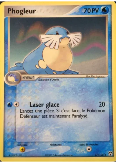 Phogleur