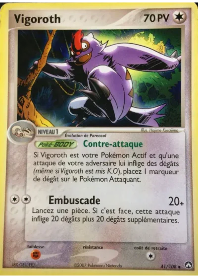 Vigoroth