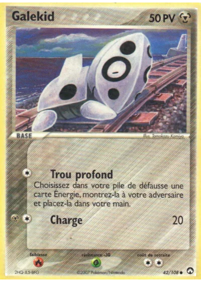 Galekid