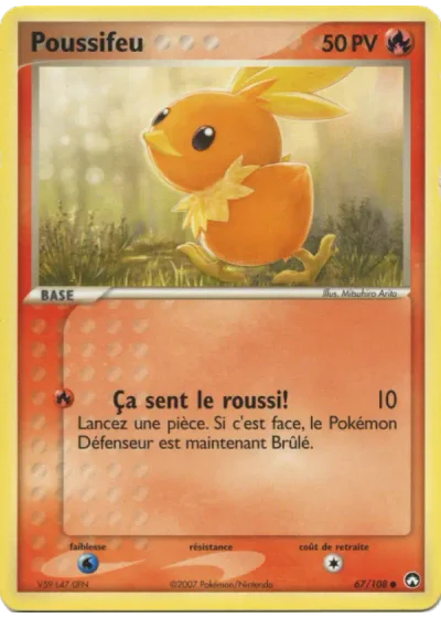 Poussifeu