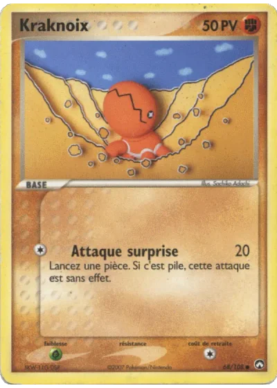 Kraknoix