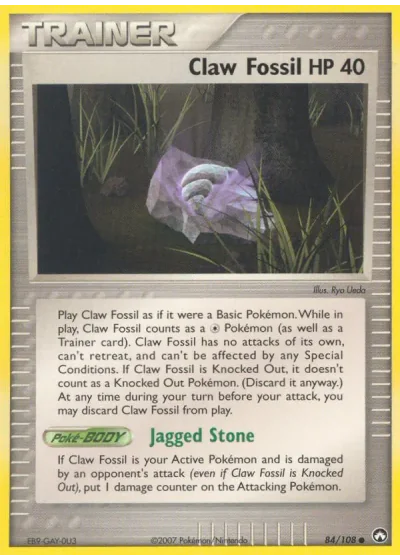 Claw Fossil