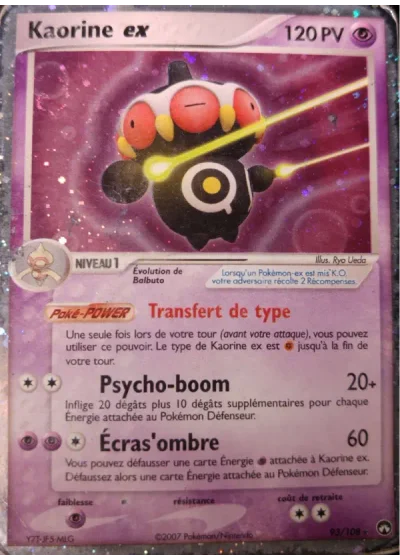 Kaorine ex