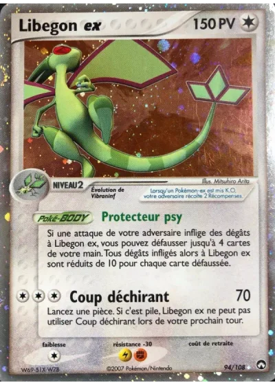 Libegon ex